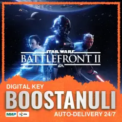 STAR WARS Battlefront II (PS4/PS5) — to your PlayStation account