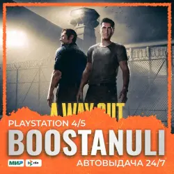 A Way Out (PS4/PS5) — to your PlayStation account