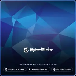MyDockFinder (Steam Gift) · РФ и весь мир · Автодоставка 24/7