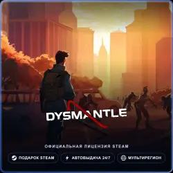 DYSMANTLE (Steam Gift) · РФ и весь мир · Автодоставка 24/7