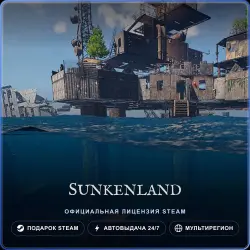 Sunkenland (Steam Gift) · РФ и весь мир · Автодоставка 24/7