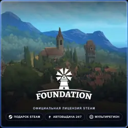Foundation (Steam Gift) · РФ и весь мир · Автодоставка 24/7