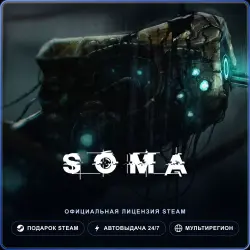 SOMA (Steam Gift) · РФ и весь мир · Автодоставка 24/7