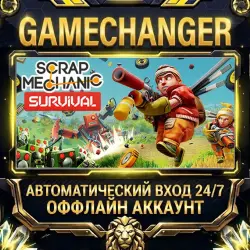Scrap Mechanic Steam OFFLINE account | Auto-delivery 24/7