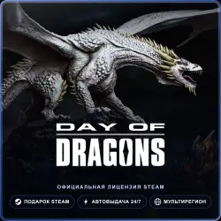 Day of Dragons (Steam Gift) · РФ и весь мир · Автодоставка 24/7