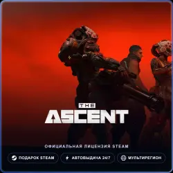 The Ascent (Steam Gift) · РФ и весь мир · Автодоставка 24/7