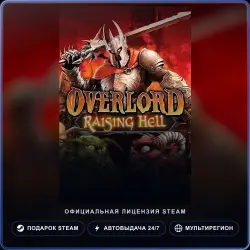 Overlord: Raising Hell (Steam Gift) · Весь мир · Автодоставка 24/7