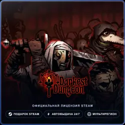 Darkest Dungeon (Steam Gift) · РФ и весь мир · Автодоставка 24/7
