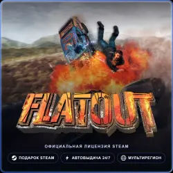 FlatOut (Steam Gift) · РФ и весь мир · Автодоставка 24/7