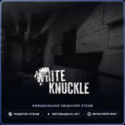 White Knuckle (Steam Gift) · РФ и весь мир · Автодоставка 24/7