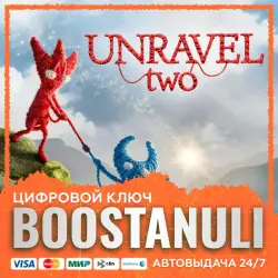 Unravel Two (PS4/PS5) — to your PlayStation account
