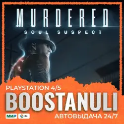 Murdered: Soul Suspect (PS4/PS5) — на ваш аккаунт PlayStation