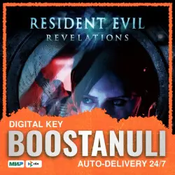 RESIDENT EVIL REVELATIONS (PS4/PS5) — to your PlayStation account
