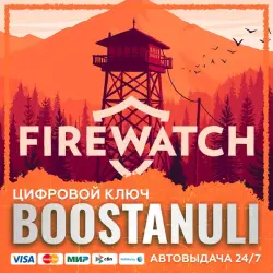 Firewatch (PS4/PS5) — to your PlayStation account