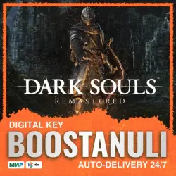 DARK SOULS : REMASTERED (PS4/PS5) — to your PlayStation account
