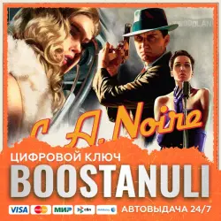 L. A. Noire (PS4/PS5) — на ваш аккаунт PlayStation