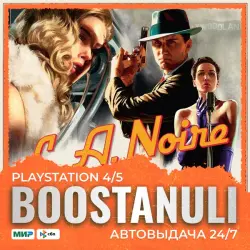 L. A. Noire (PS4/PS5) — to your PlayStation account