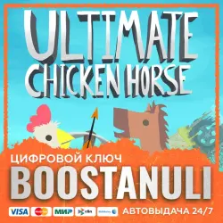 Ultimate Chicken Horse (PS4/PS5) — to your PlayStation account