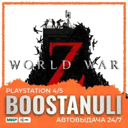 World War Z PS4 Укр. UA/Турция