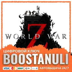 World War Z (PS4/PS5) — to your PlayStation account