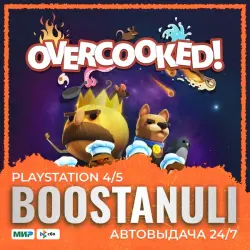 Overcooked PS4/PS5 Турция