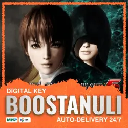 DEAD OR ALIVE 5 Last Round (PS4/PS5) — to your PlayStation account
