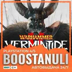Warhammer: Vermintide 2 (PS4/PS5) — to your PlayStation account