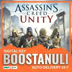 Assassin's Creed Unity (PS4/PS5) — to your PlayStation account