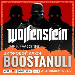 Wolfenstein: The New Order (PS4/PS5) — на ваш аккаунт PlayStation