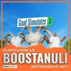 Goat Simulator 3 (PS4/PS5) — to your PlayStation account