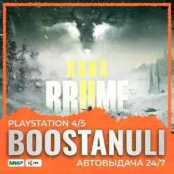 Kona II: Brume (PS5) — на ваш аккаунт PlayStation