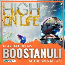 High On Life (PS4/PS5) — to your PlayStation account