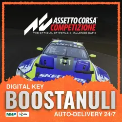 Assetto Corsa Competizione (PS5) — to your PlayStation account