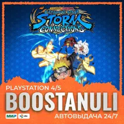 NARUTO X BORUTO Ultimate Ninja STORM CONNECTIONS PS4 &amp; PS5 (PS5) — на ваш аккаунт PlayStation