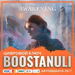 Unknown 9: Awakening (PS4/PS5) — на ваш аккаунт PlayStation