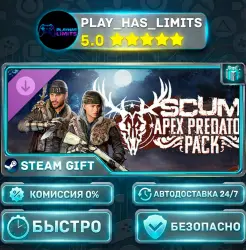 SCUM — Apex Predator Pack DLC *RU/BY/UA/CIS Steam Auto