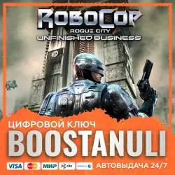RoboCop: Rogue City - Unfinished Business (PS4/PS5) — на ваш аккаунт PlayStation