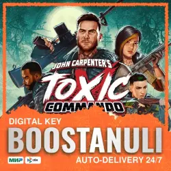 John Carpenter’s Toxic Commando (PS5) — to your PlayStation account
