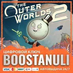 The Outer Worlds 2 (PS4/PS5) — на ваш аккаунт PlayStation