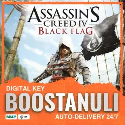 Assassin's Creed IV Black Flag (PS4/PS5) — to your PlayStation account