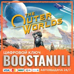 The Outer Worlds (PS4/PS5) — to your PlayStation account
