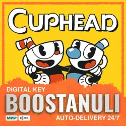 Cuphead (PS4/PS5) — to your PlayStation account
