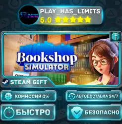 Bookshop Simulator *RU/BY/UA/СНГ Steam Auto
