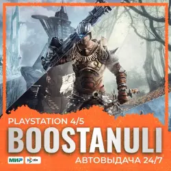 ELEX (PS4/PS5) — на ваш аккаунт PlayStation