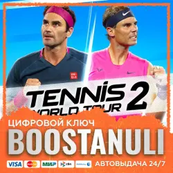 Tennis World Tour 2 (PS4/PS5) — to your PlayStation account