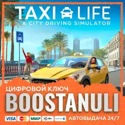 Taxi Life: A City Driving Simulator (PS4/PS5) — на ваш аккаунт PlayStation