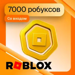 24/7 | Roblox - 7000 Robux