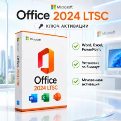 Key for Microsoft Office 2024, LTSK, Word, Excel