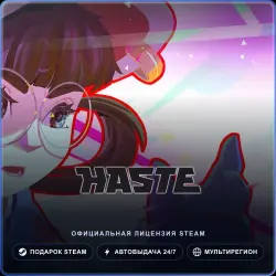 Haste (Steam Gift) · РФ и весь мир · Автодоставка 24/7