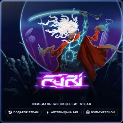 Furi (Steam Gift) · РФ и весь мир · Автодоставка 24/7